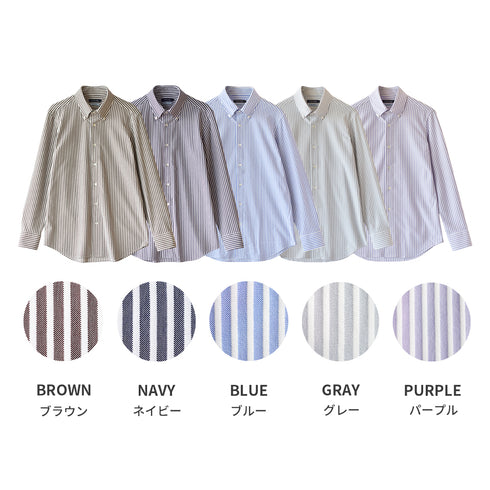 【日本製】ワイシャツ メンズ 長袖 ビジネス カジュアル イージーケア ノーアイロン ストライプ ボタンダウン ブラウン(SNKN24-080-br)